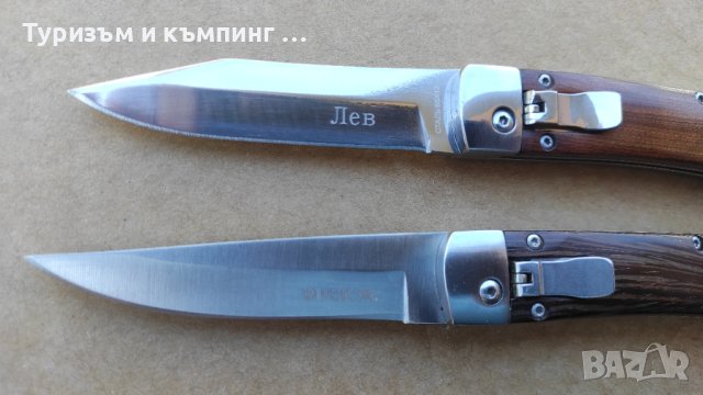 Сгъваем нож Buck / Пантера , снимка 17 - Ножове - 21231698