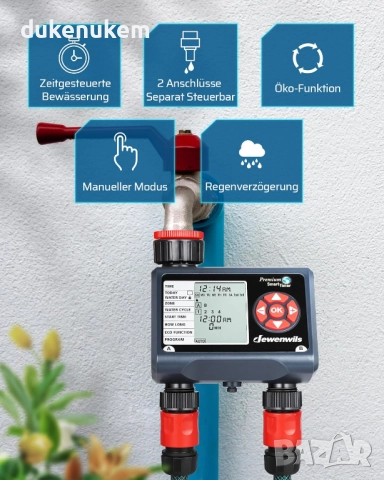Програматор, таймер за напояване с 2 независими изхода и 4 програми за всяка зона, снимка 4 - Напояване - 52463573