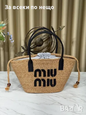 Miu Miu Дамска Чанта Миу Миу - Налични Различни Цветове Код E32, снимка 2 - Чанти - 50214709