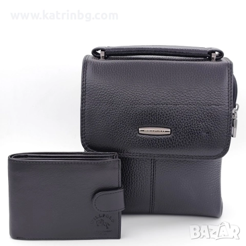Подаръчен комплект за мъж -Чанта с капак и портфейл от естествена кожа в черно