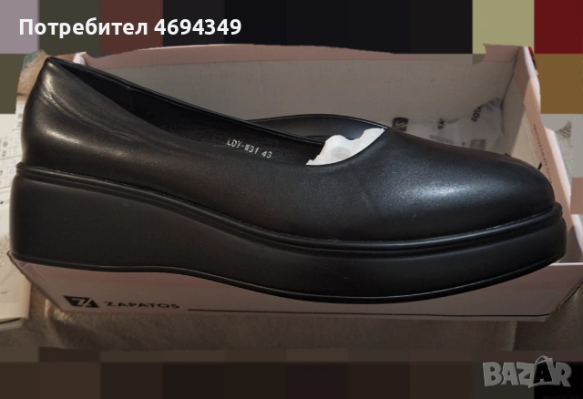 Обувки, снимка 3 - Дамски ежедневни обувки - 53288950