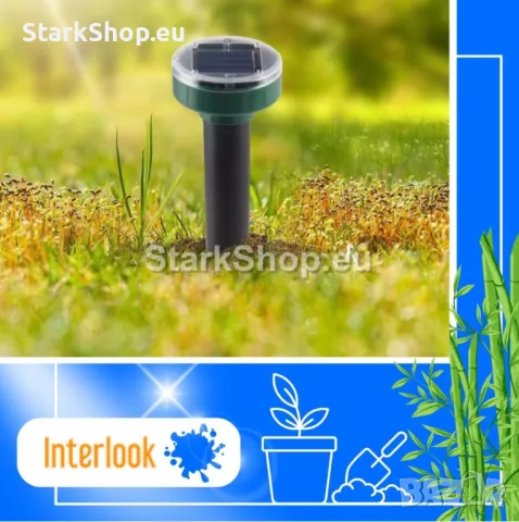 ПРОМО ПАКЕТ 2бр соларен уред против вредители, снимка 2 - Други - 47550714