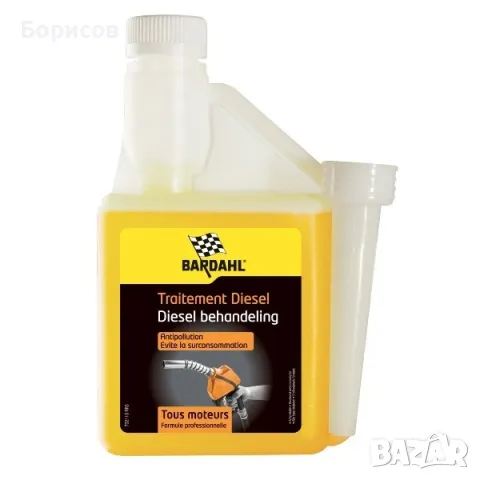 Добавка БАРДАЛ за Дизел. BDC