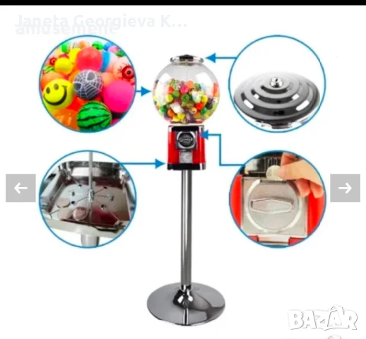 Вендинг машина за топчета. С фактура , снимка 6 - Вендинг машини - 50692878