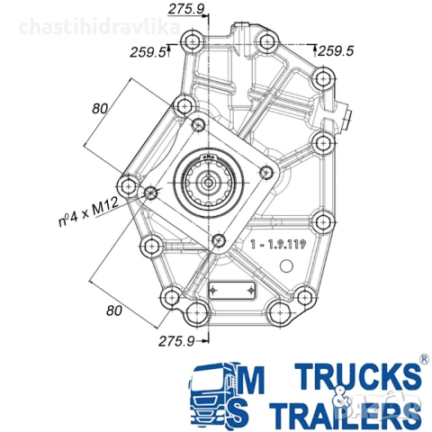 Вал с плочка OMFB за скоростна кутия SCANIA G33 09302880346, снимка 2 - Части - 50681436