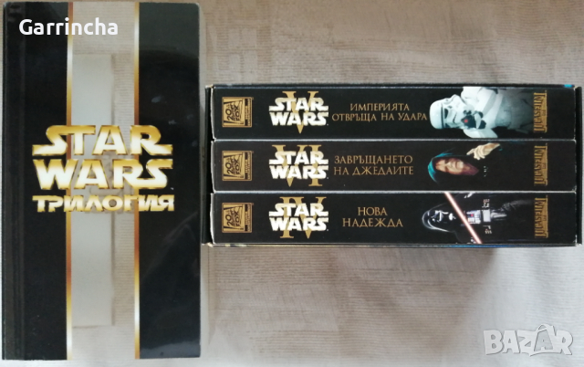 VHS Star Wars , снимка 3 - Други жанрове - 44656659
