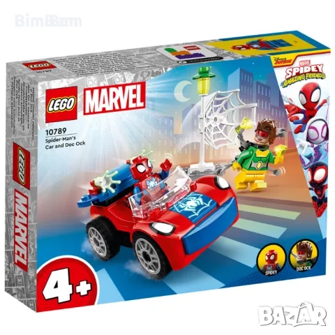 Конструктор LEGO® Spidey 10789 - Док Ок и колата на Спайдърмен