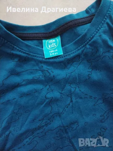 лот дрехи момче 104/116, снимка 11 - Детски комплекти - 47696564