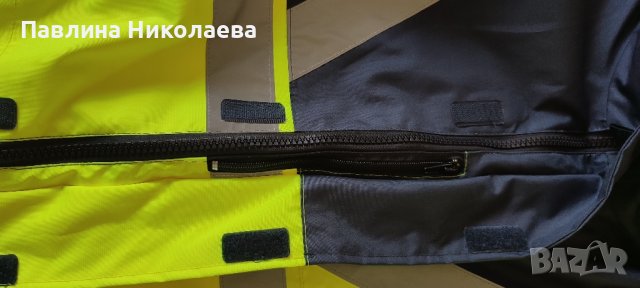 4 в 1-Sioen ново яке , снимка 8 - Якета - 42389855