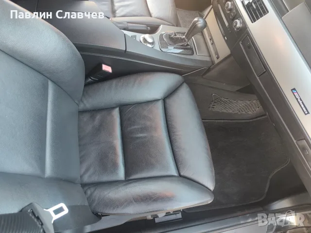 BMW E60 530i N52 B30, снимка 9 - Автомобили и джипове - 55831016