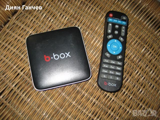 Продавам Android Box TV Box b.box I поколение в комплект с дистанционно.