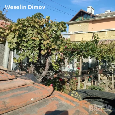 къща едноетажна