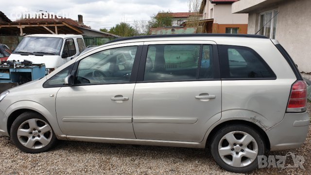 Zafira B ,  Z19DT, 1.9, 120к.с. 2006 г. на части, снимка 2 - Автомобили и джипове - 40490237