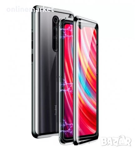 360 Magnetic Case Samsung S20 Plus, снимка 1