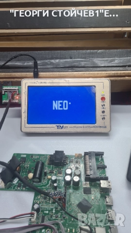 LED-43FST2 FHD SMART   TP.SK516S.PB802   DCBHM-H260A_01, снимка 4 - Части и Платки - 51868931