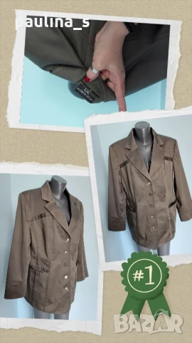 Три различни броя / Дизайнерско сако "CISCO", "Emilia Lei" / голям размер, снимка 8 - Сака - 36474726