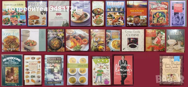 25 кулинарни книги от цял свят