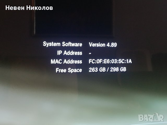 PS3 slim 320GB + 2 контролера + 5 игри , снимка 5 - PlayStation конзоли - 44354036