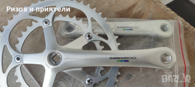 Курбели Shimano 600 Tricolor Ultegra 