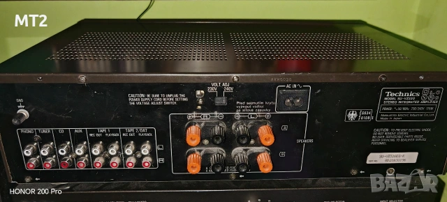 Усилвател Technics SU-VZ320 , снимка 3 - Ресийвъри, усилватели, смесителни пултове - 53192961