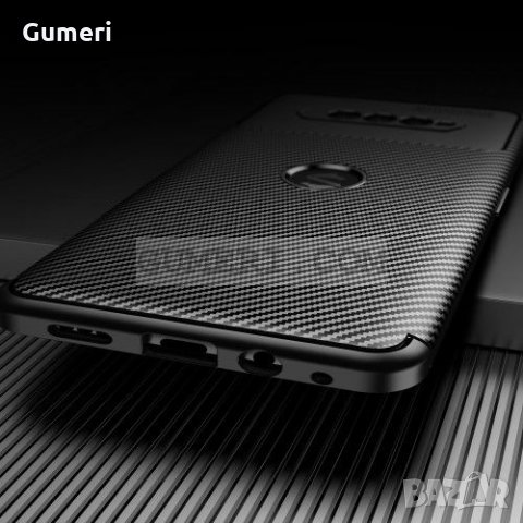 Xiaomi Black Shark 4 Противоударен Силиконов Гръб Със Защита За Задната Камера - Карбон, снимка 4 - Калъфи, кейсове - 35081483