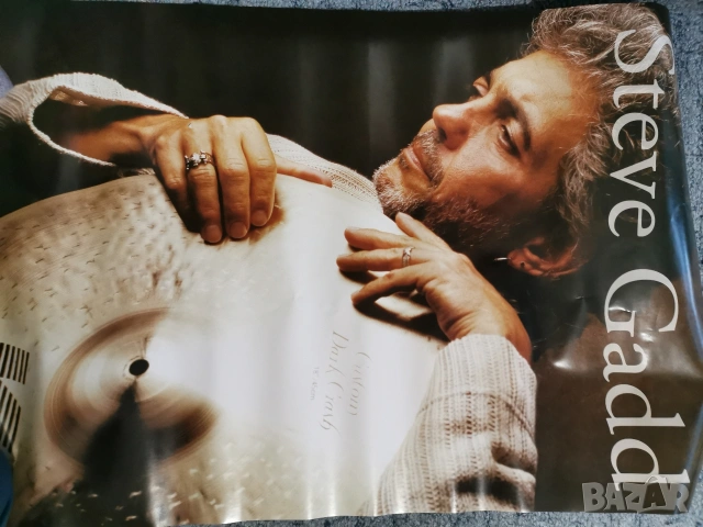 Колекция рекламни плакати банери стикери Ibanez Zildjian Tama Peavey Marshall, снимка 18 - Колекции - 54041529