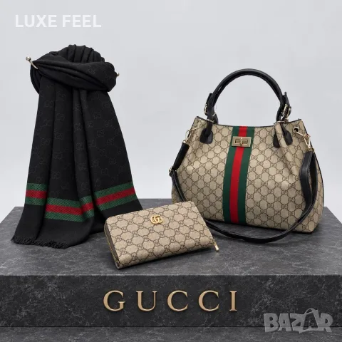 Gucci ⚜️ Louis Vuitton ⚜️ Tommy Hilfiger ⚜️Дамски Чанти , снимка 9 - Чанти - 56199900
