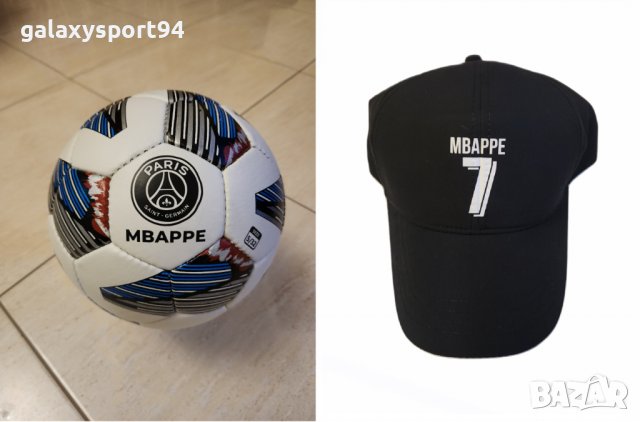 Футболна Топка ЛЕВСКИ СОФИЯ Левски Е Вечен 39.99лв, снимка 7 - Футбол - 40043685