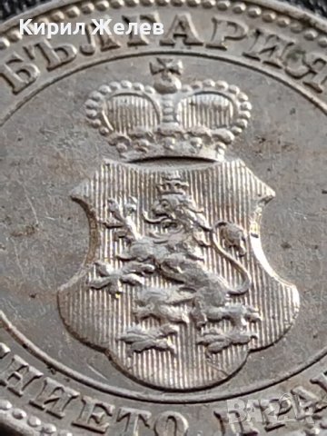 МОНЕТА 10 стотинки 1913г. ЦАРСТВО БЪЛГАРИЯ УНИКАТ ПЕРФЕКТНО СЪСТОЯНИЕ РЯДКА ЗА КОЛЕКЦИОНЕРИ 35678, снимка 9 - Нумизматика и бонистика - 39511820