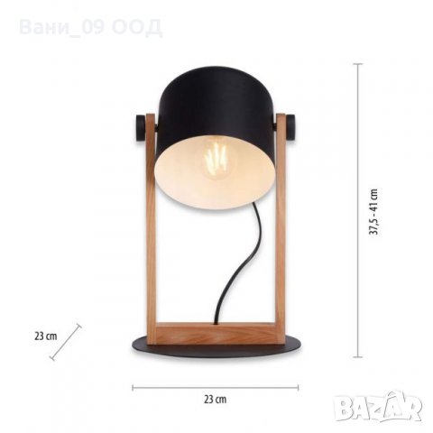 Настолна лампа в индустриален стил, снимка 3 - Настолни лампи - 38459007