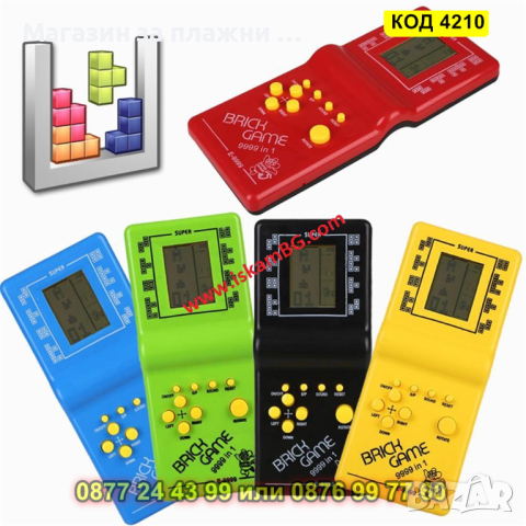 Електронна Ретро игра Тетрис с 9999 игри - КОД 4210, снимка 2 - Други игри и конзоли - 44654503