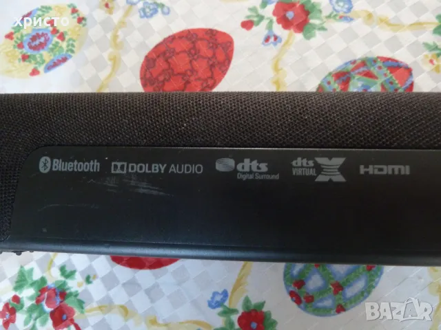 саундбар Yamaha ATS-2070, снимка 5 - Тонколони - 49922037