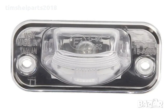 Лaмпа рег. номер за за Volkswagen Transporter T4 1990-2003