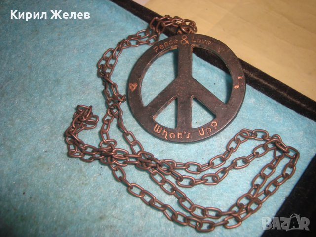 МИР и ЛЮБОВ ХИПАРСКИ ПОСРЕБРЕН СТАР МЕДАЛЬОН с ВЕРИЖКА 12497, снимка 3 - Колиета, медальони, синджири - 35319838