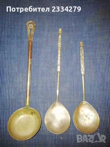 Стари кухненски прибори от различни години и различни изработки. , снимка 6 - Прибори за хранене, готвене и сервиране - 52172496