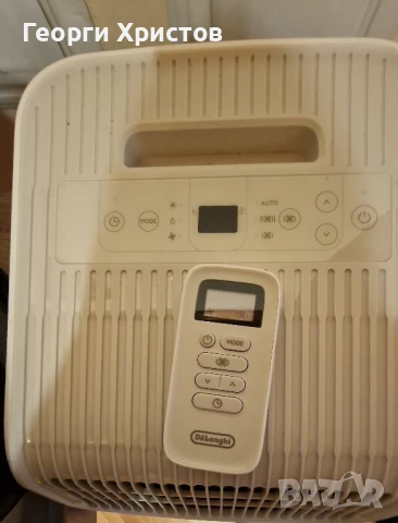 Продавам мобилен климатик Delonghi, снимка 3 - Климатици - 51387070