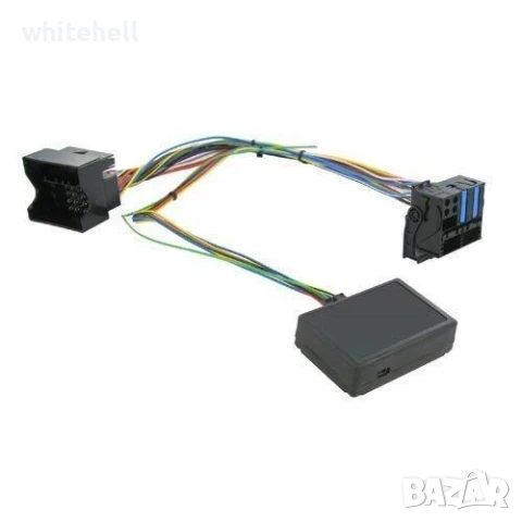 Citroen C5 Car Stereo TV Video In Motion Connection Interface Adaptor