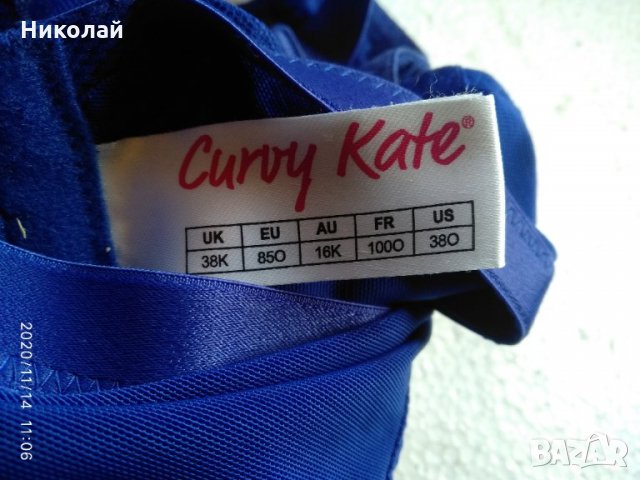 Огромен сутиен размер 85 О, снимка 4 - Бельо - 30786897