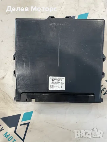892610H030 / 2190007760 електронен модул старт стоп от Toyota Aygo X 1.0 VVT-i KGB70 двигател 1KR-FE