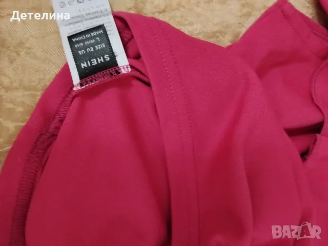 Дамски розови блузи
