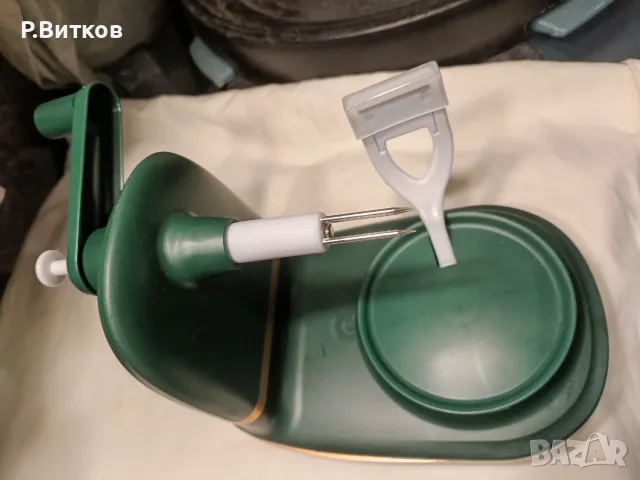 Ръчна машинка за белене на ябълки, домати и др.