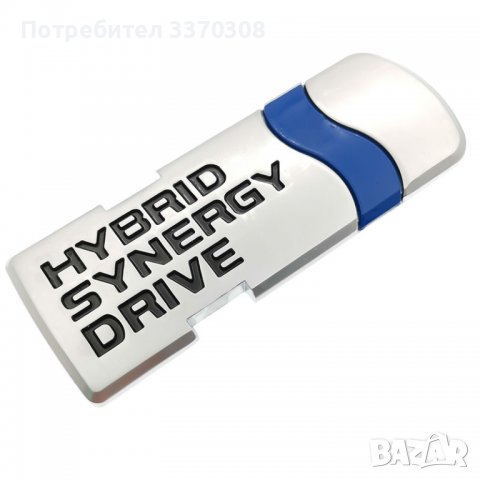 Емблема табелка HYBRID SYNERGY DRIVE Toyota Тойота, снимка 2 - Аксесоари и консумативи - 39839686