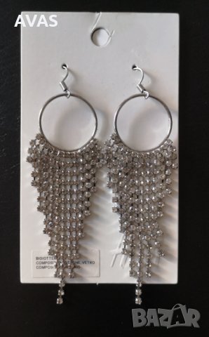 Нови дълги висящи обеци H&M