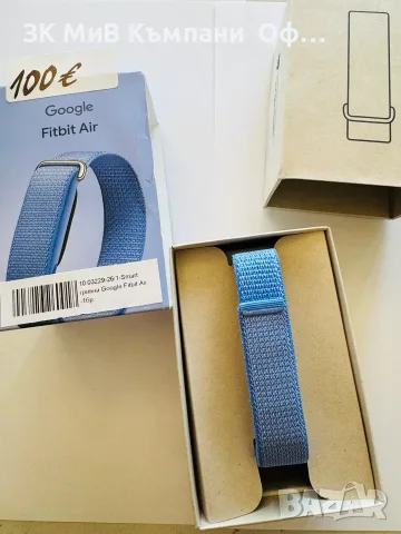Smart гривна Google Fitbit Air **Гаранция** 