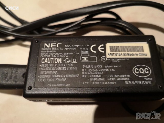 Адаптер switch mode ac adapter may BH0010