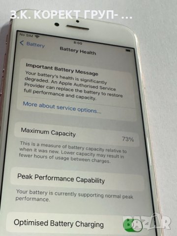 iPhone 7 ROSE GOLD/128GB, снимка 3 - Apple iPhone - 40459955