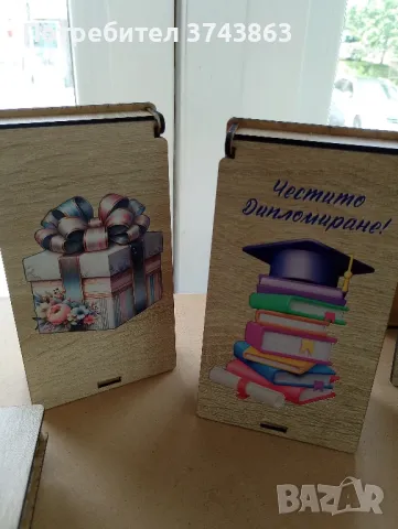 Подаръчни пликове за всеки повод , снимка 13 - Декорация за дома - 50410291
