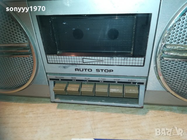 sharp gf-4343 stereo-внос sweden 1110202045, снимка 9 - Радиокасетофони, транзистори - 30384244