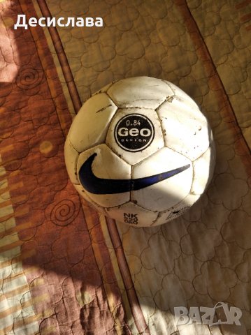 Кожена ретро Футболна топка Данониада 2000-лимитирана серия, снимка 2 - Колекции - 30224378
