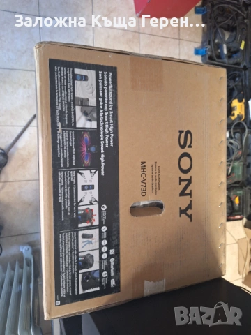 Уредба Sony MHC-V73D, снимка 2 - Аудиосистеми - 54224233